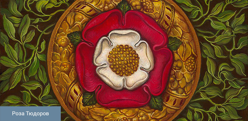 History of roses History of roses